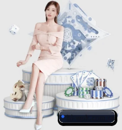 系统革新
